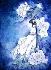 妖地