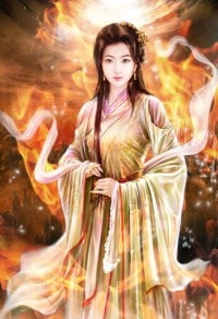 惹情窦