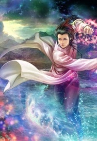 輪迴劍典（校對版）